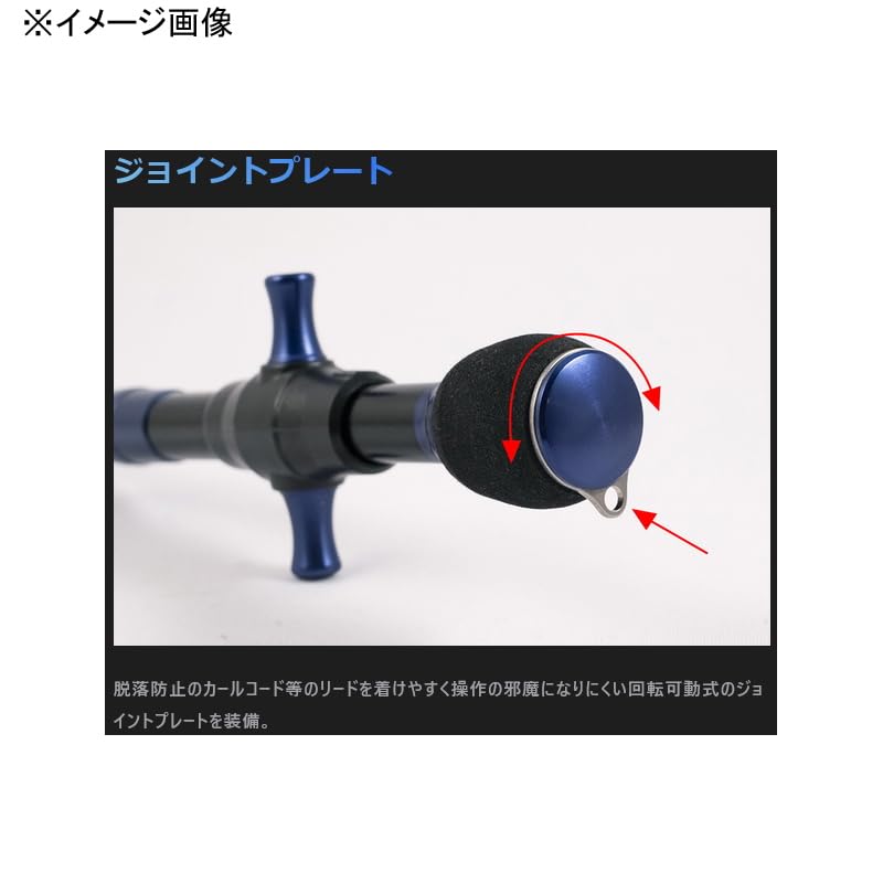 Studio Ocean Mark Hook Remover HR100SS-H Navy/NB