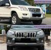 Compatible Toyota Prado Front Bumper for 2003-2013 Models, 2700 and 4000 Series.
