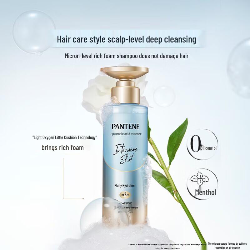 Шампунь Pantene PRO-V для глубокого увлажнения и объема