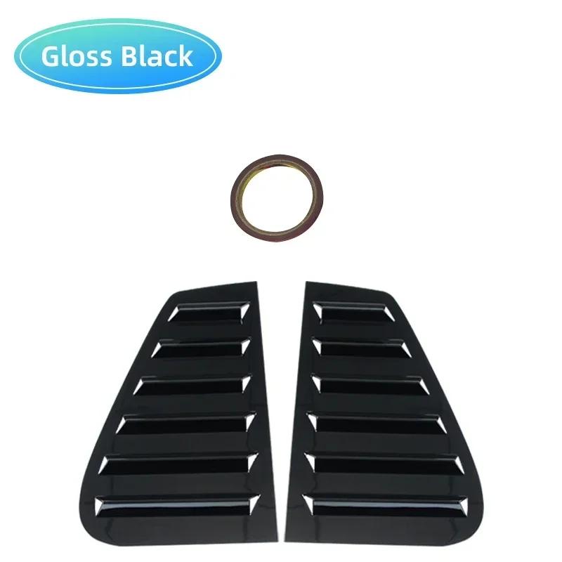 Для VW Golf 4 MK4 1997-2006 автомобиль задние треугольные жалюзи защитные наклейки ABS пластик заднее стекло жалюзи окна