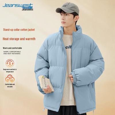 Мужская куртка-пуховик JEANSWEST со стойкой