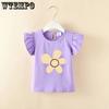 Short-sleeved T-shirt Summer Top Thin Summer Baby Girls Base Shirt