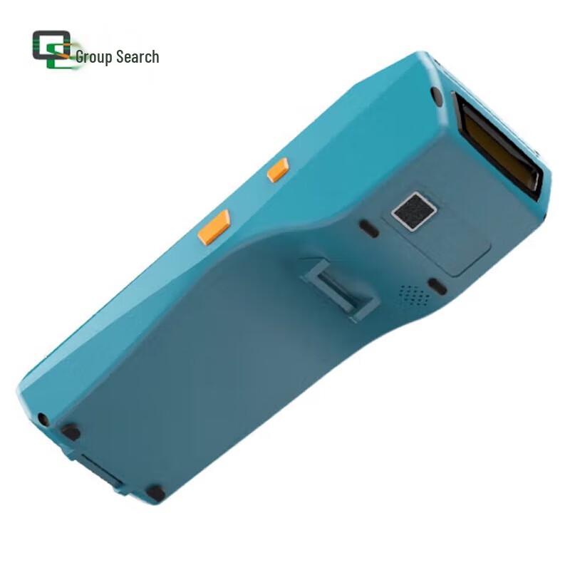 QS Android Handheld Scanner & Printer PDA