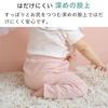 no Size 70 Underwear Leggings Pink Made in Japan [Akachan Shiro]
