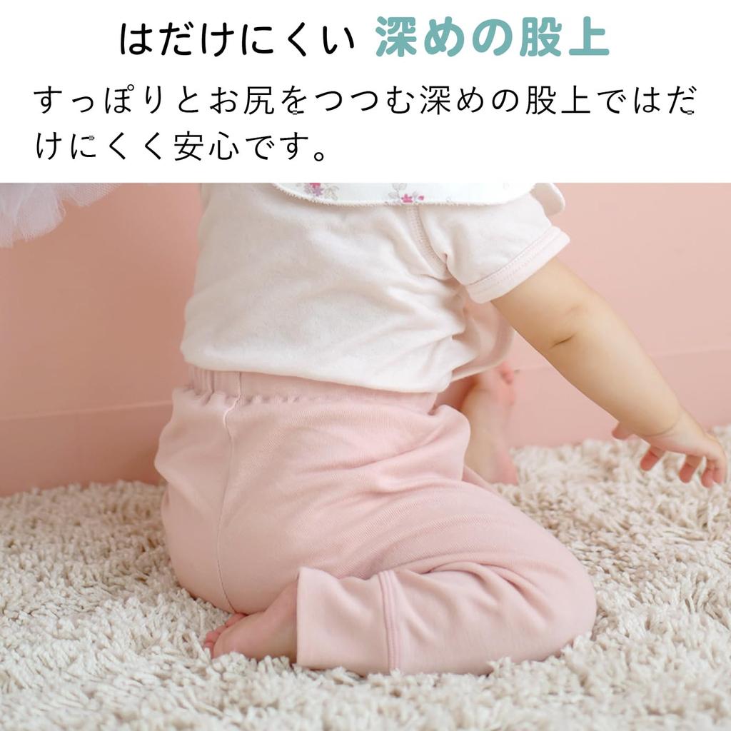 no Size 70 Underwear Leggings Pink Made in Japan [Akachan Shiro]