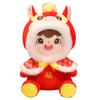 Traditional Plush Dolls With Horse Shaped Shawl Hat Decor For Lunar New Year Celebration Gift