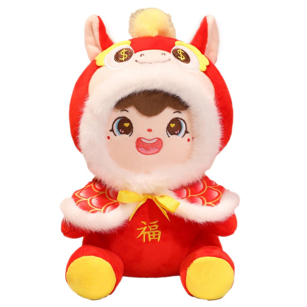 Traditional Plush Dolls With Horse Shaped Shawl Hat Decor For Lunar New Year Celebration Gift