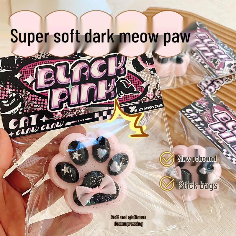 Розовая и черная кошачья лапка, игрушка-антистресс для сжимания - Мягкая, похожая на грязь, декомпрессионная вещь в слепом пакете