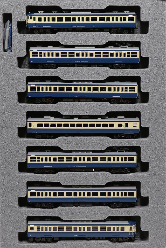 KATO N Gauge 113 Series 1000 Series Rapid Line Basic Set Railway Model Train Yokosuka/Sobu 7-Car 10-1801