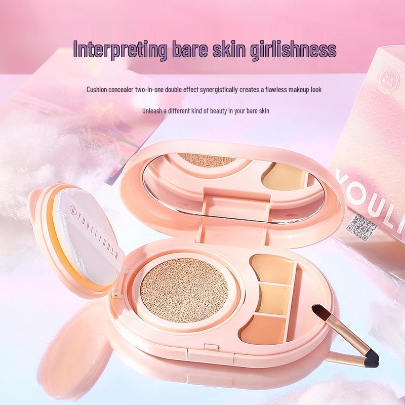 Yuli Yula Водостойкий BB-кушон-консилер с эффектом мягкого фокуса - 3 цвета, не скатывается, дышащий и стойкий контурирующий макияж.