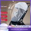 Universal Baby Stroller Full Coverage Mosquito Net & Sunshade Mesh Cover