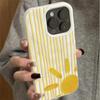 Желтый полосатый чехол для телефона с узором солнца для iPhone 17 Pro Max 16 15 14 13 12 11 Pro Max 16Plus 17Air 15Pro Мягкая крышка с волнообразной текстурой
