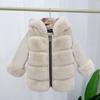 Autumn and Winter Children's Cotton-padded Hooded Fur Short Coat