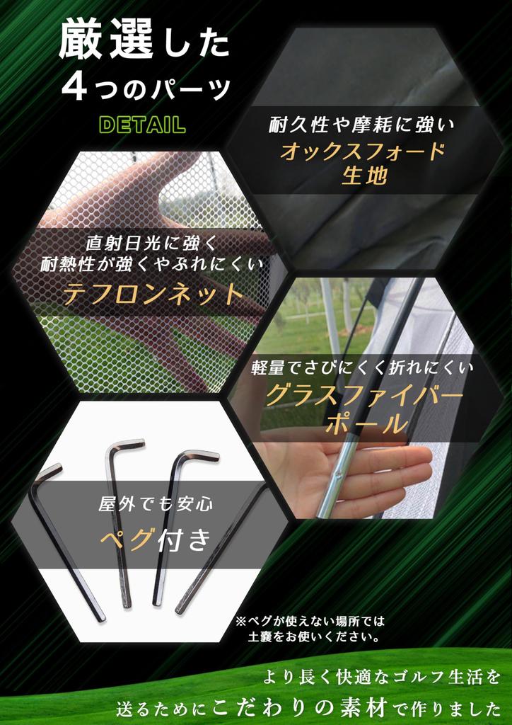 Профессиональный гольф сетка для гольфа тренировочная 3м гольф складная AmberWave [контролируемый игрок в гольф] набор, для использования в помещении/на улице, сетка, сетка,