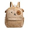 Plush Puppy Backpack Cute Soft Girl Plush Bag Fur Bag School Bag Cartoon Student Backpack