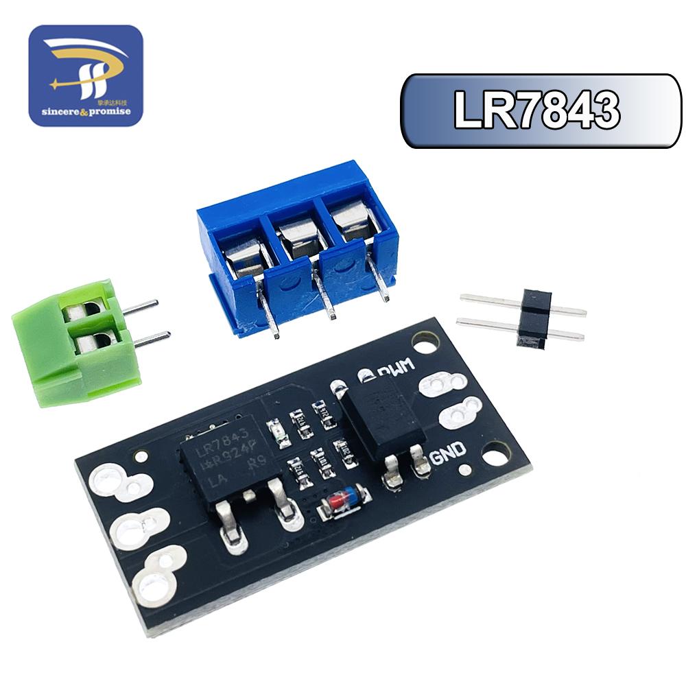 Изолированный MOSFET Модуль полевого транзистора 3В / 5В FR120N LR7843 D4184 AOD4184 Плата Замена реле Для Arduino и MCU