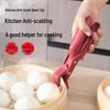 Silicone Anti-Scald Kitchen Tongs for Bowls and Plates