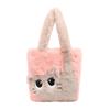Women's Cute Cat Handbags Faux Fur Underarm Purses Plush Fluffy Shoulder Bag for Women Furry Tote Bag for Fall Winter Large Fuzzy Underarm Handbag