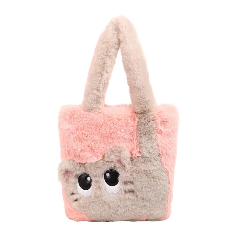 Women's Cute Cat Handbags Faux Fur Underarm Purses Plush Fluffy Shoulder Bag for Women Furry Tote Bag for Fall Winter Large Fuzzy Underarm Handbag