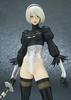 2B 2 Type DX Edition Complete Figure NieRAutomata (YoRHa No. B)