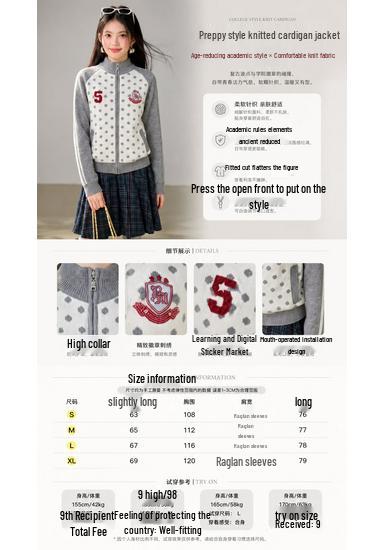 Zose Academic Style Polka Dot Zip-Up Knit Cardigan