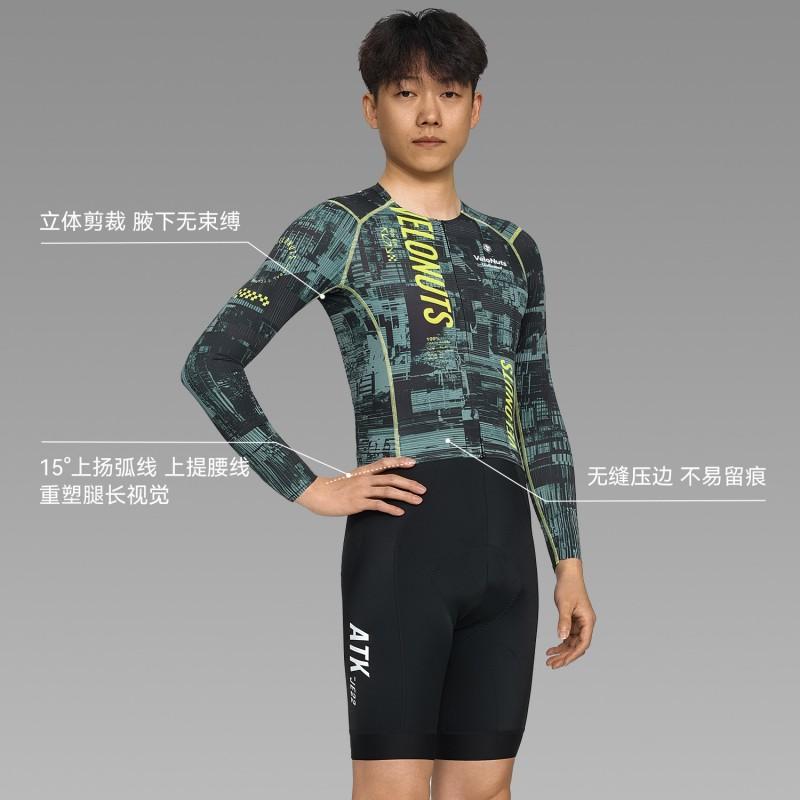 Mens Long Sleeve Cycling Jersey Breathable Quick Dry Road Bike Top Dust Green