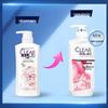 CLEAR Anti-Dandruff Shampoo Duo Pack - Sakura & Oil Control