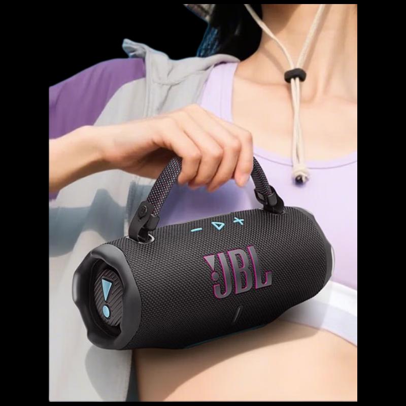 JBL Портативная Bluetooth-колонка Charge 6, штепсель CN (адаптер в комплекте)