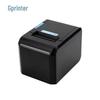Термопринтер чеков Gprinter D300V 80 мм с USB, Ethernet, последовательным портом, штекер CN (адаптер в комплекте)