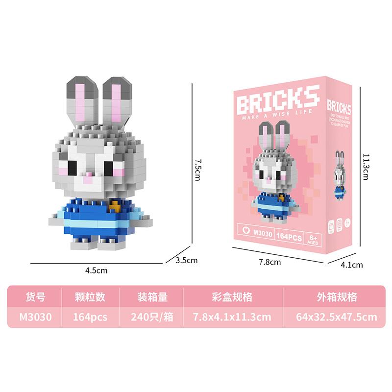 Креативные строительные блоки, мультяшные животные, коллекционные вентиляторы, игрушки для детей