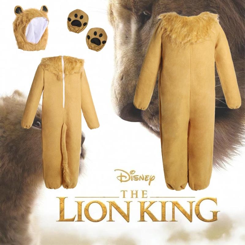 Bsrlons Лесной Король Король Лев Симба Детский Косплей Животное Нарядный Костюм