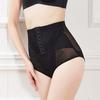Высокая талия послеродовой утягивающее белье с пряжкой для коррекции живота модные утягивающие трусы для женщин