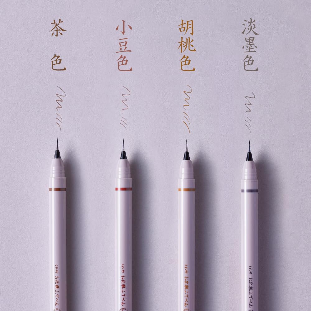 Kuretake Ручка-кисть для макияжа для очень тонких бровей, Светлые чернила Брови, Кисть, Подводка, Цвет, KFE5-908P