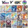 100 шт. Карты Покемонов VSTAR GX EX VMAX MEGA TAG TEAM Энергия Тренер Чаризард Пикачу Редкая Коллекционная Карта C23