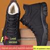 Men's Winter Plus Size Non-Slip Snow Boots - Cold-Proof, Warm, Long Plush Lining, Leather Surface, Shock-Absorbing Soft Sole.