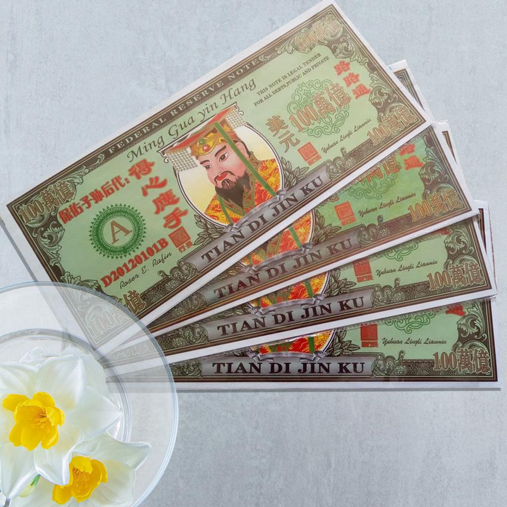 Памятные банкноты - 100 триллионов гигантских адских долларов 17 X 7,5 дюймов - , 50 шт.