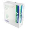 YONEX Aerosensor 200 AS200 Display Badminton Practice 120 Balls (AS-20010) [Temperature 3] Shuttlecocks, (10 Dozen)