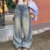 Spring Summer Vintage Chicly Button Jeans Women American Simple Baggy High Waisted Denim Pants Washed Y2K Wide Leg Jean Trousers