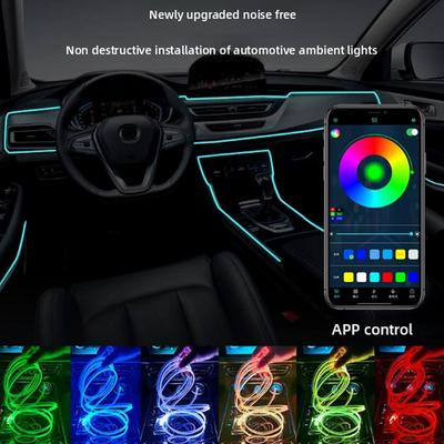 1/2/3/4/5M светодиодная лента RGB для салона автомобиля, окружающий неоновый невидимый свет, USB-оптоволоконная атмосферная лампа, поддержка управления через приложение