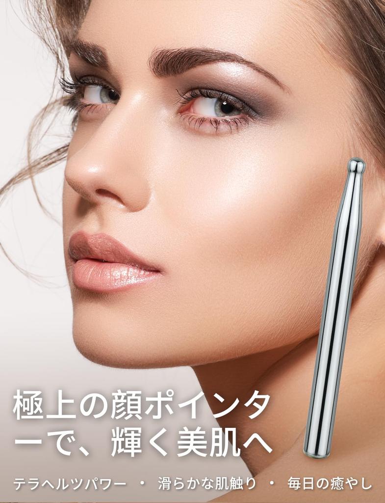 Mellbree Портативный инструмент для красоты для лица и тела, для похудения, точечного массажа терагерцем, Указатель, Палочка, и Лифтинг, Уход против токсинов, и