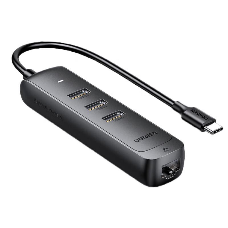 UGREEN USB-C & USB 3.0 Gigabit Ethernet Hub (CN version)