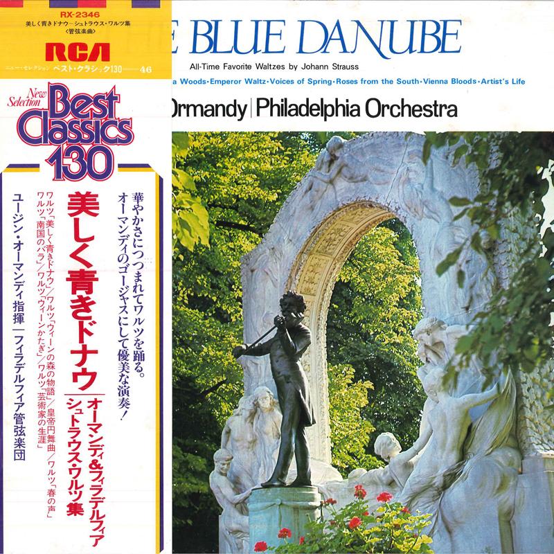 Виниловая пластинка EUGENE ORMANDYPHILADELPHIA ORCHEST Голубой ДунайВсегда Любимый Вальс RX2346 RCA RED SEAL 1979 Япония Классика Б/У
