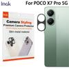 Для POCO X7 Pro 5G Стекло Пленка Объектива IMAK Стиль Камеры Премиум Защита Камеры