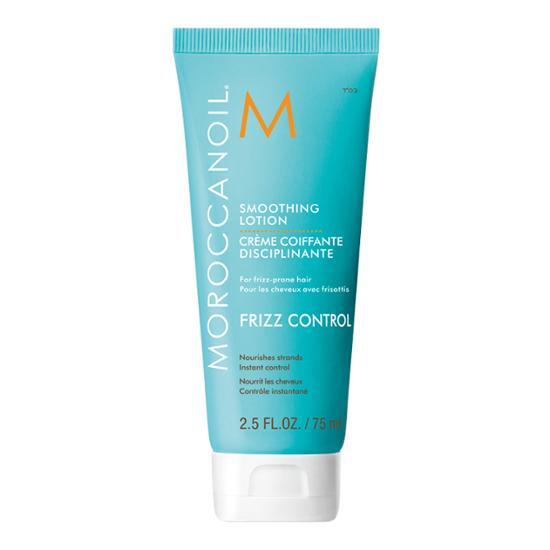 MOROCCANOIL Smoothing Lotion 75ml (+Moroccanoil Treatment 15ml Special/Single Item)