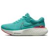 Nike Invincible Run 2 Flyknit Women Low Top Running Shoes Lake Green DC9993-300