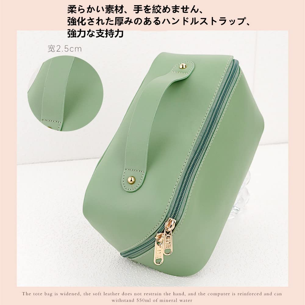 Tumecos Cosmetic Cosmetic Storage Vanity Large Portable Makeup Storage Multifunctional Toiletry Travel Brown 2 Pouch, Box, Pouch, Pouch, Capacity,