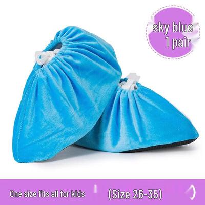 Многоразовые комнатные фланелевые бахилы JingJingRS