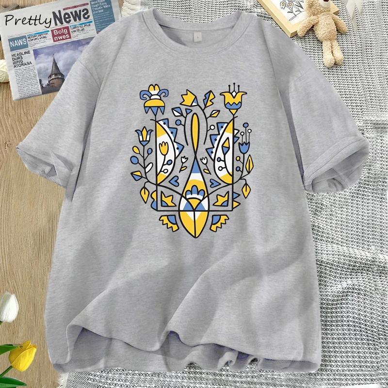 Футболка с трезубцем, женская и мужская хлопковая футболка «Украина», унисекс, футболки с рисунком «Украина», женская одежда больших размеров