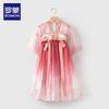 Китайское платье-принцесса в стиле Ханьфу Lomon для девочек