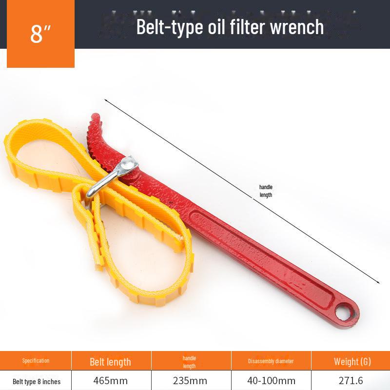 Универсальный регулируемый цепной ключ для масляного фильтра